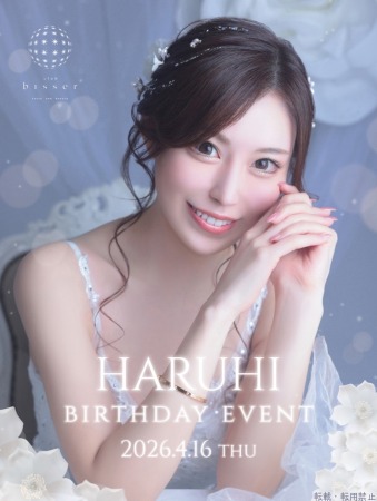 七瀬 はるひプロフィール画像