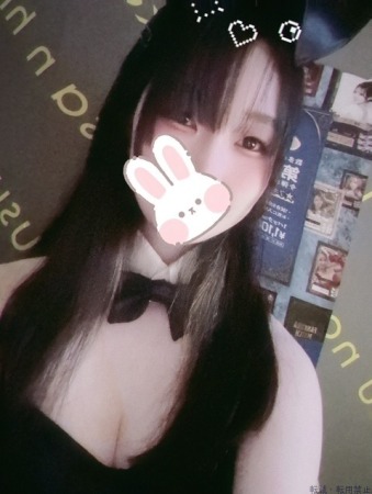 みずき プロフィール画像