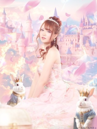 白兎 えりかプロフィール画像