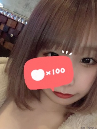  せいなプロフィール画像