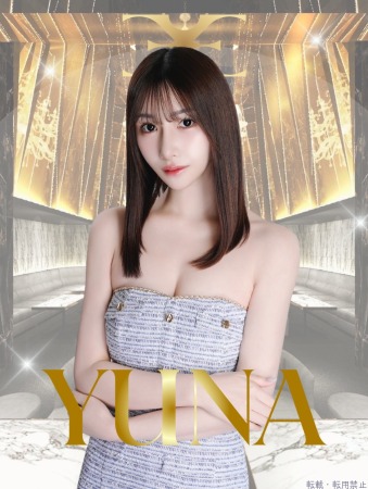  ゆなプロフィール画像