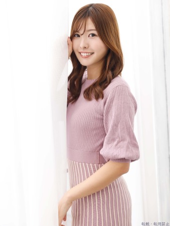 伊藤 ゆうなプロフィール画像