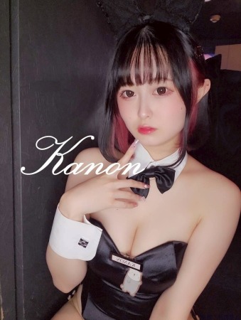 かのんプロフィール画像