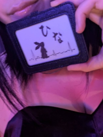 本田 ひなプロフィール画像