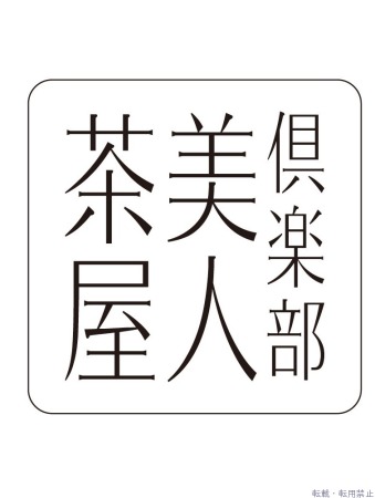  結愛プロフィール画像