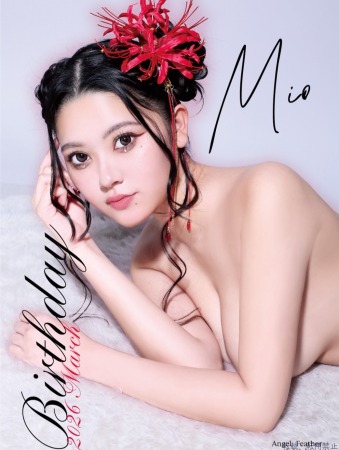 みお プロフィール画像