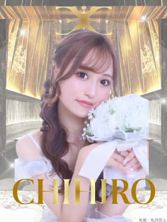  ちひろプロフィール画像