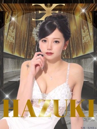  はづきプロフィール画像