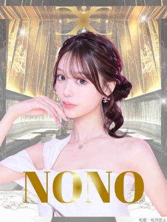  ののプロフィール画像