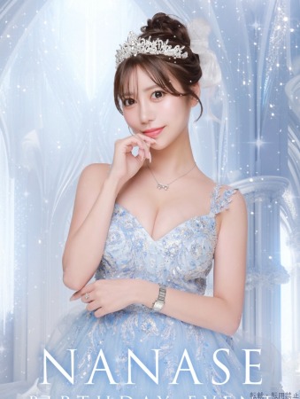  ななせプロフィール画像