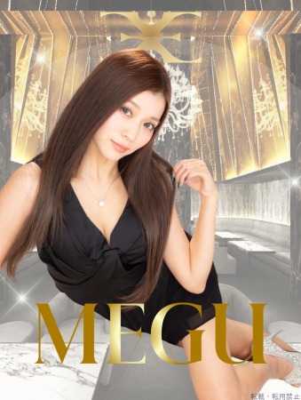  めぐプロフィール画像