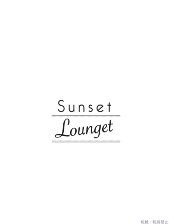 中世古 りのプロフィール画像