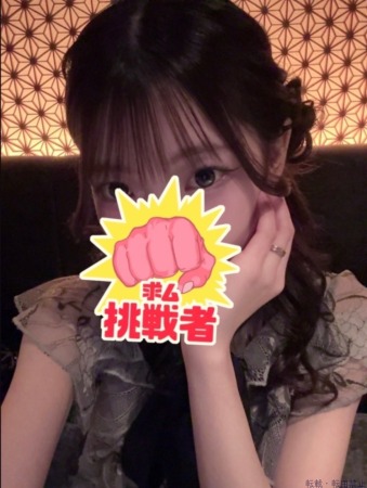  すいプロフィール画像