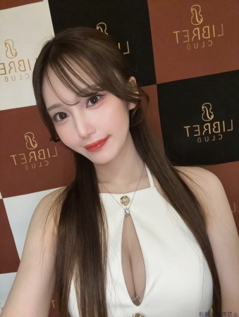  あきほプロフィール画像