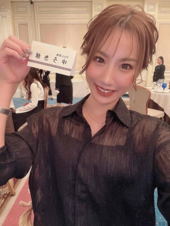  佑紀プロフィール画像