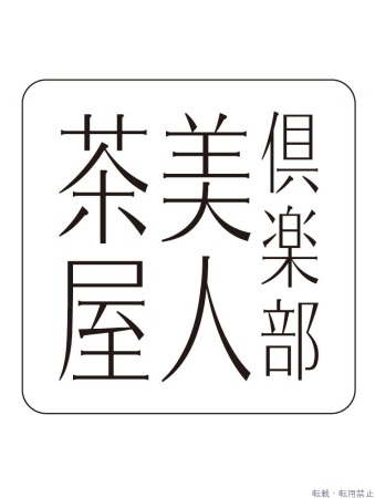  Salahプロフィール画像