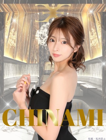 ちなみプロフィール画像