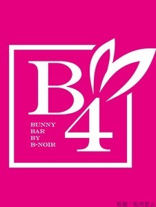  つきプロフィール画像