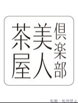  しゅうプロフィール画像