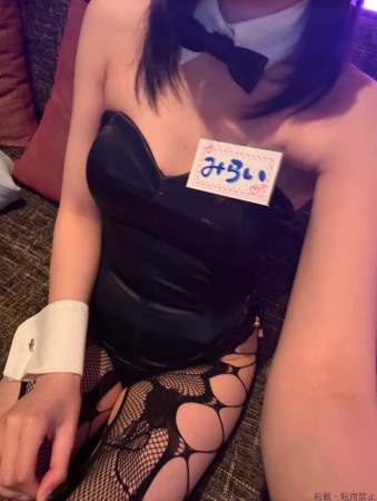  みらいプロフィール画像