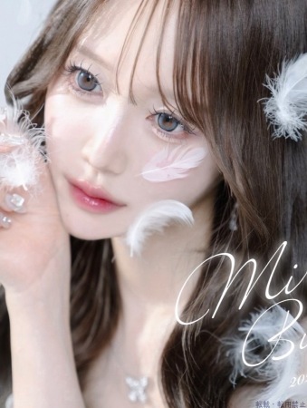 一ノ瀬 みれいプロフィール画像