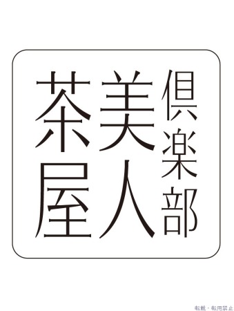  ひとみプロフィール画像