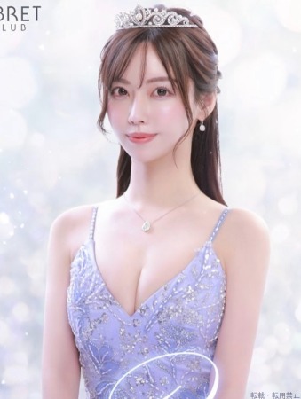  れんプロフィール画像