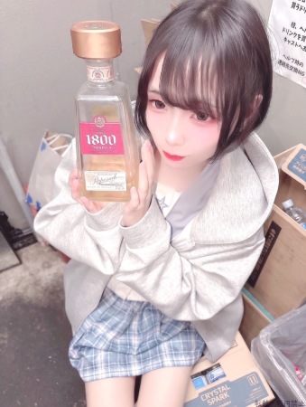 あいなプロフィール画像