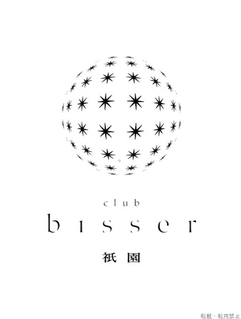 天使 のんプロフィール画像