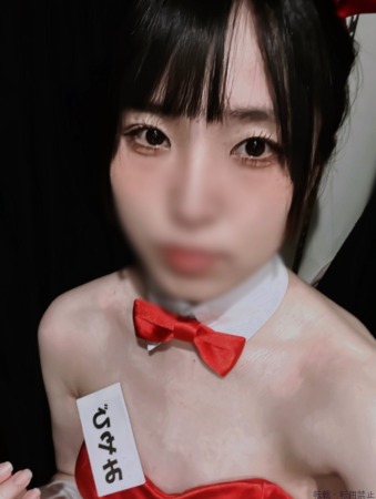  みやびプロフィール画像