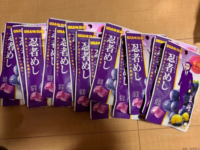 ブログ画像