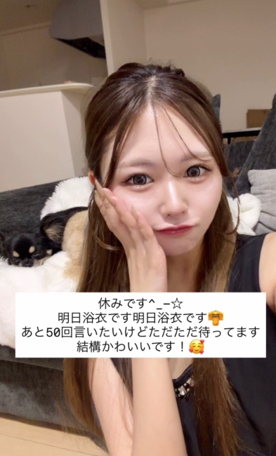 ブログ画像