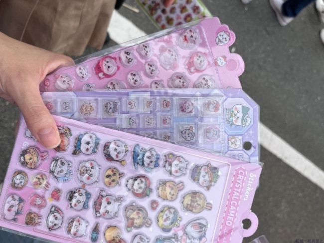 ブログ画像