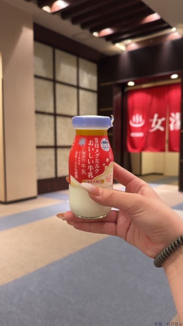 ブログ画像