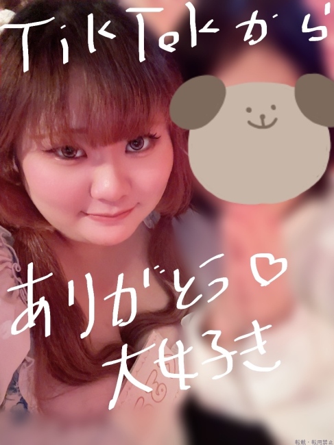 ブログ画像