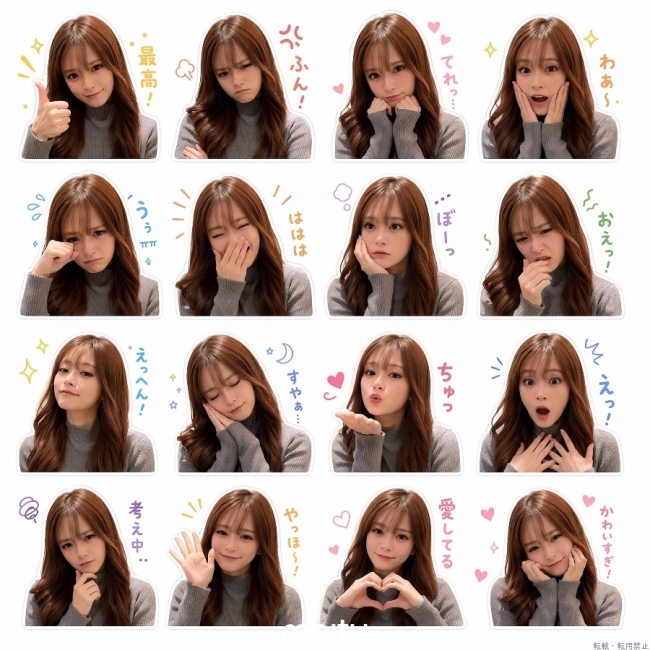 ブログ画像