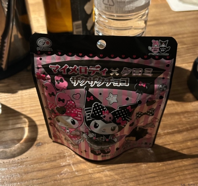 ブログ画像