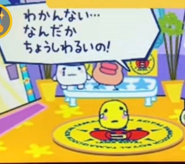 ブログ画像