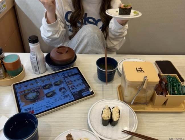 ブログ画像