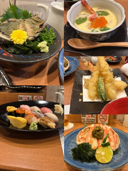 ブログ画像