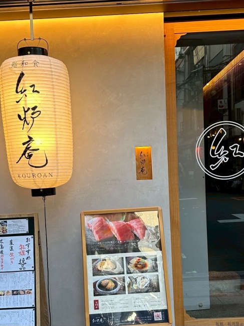 ブログ画像