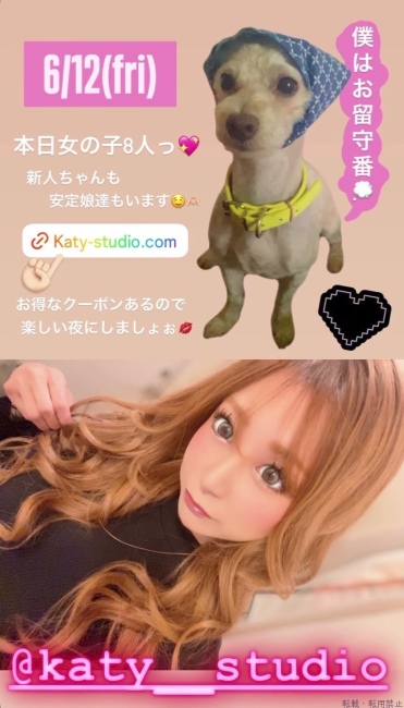 ブログ画像
