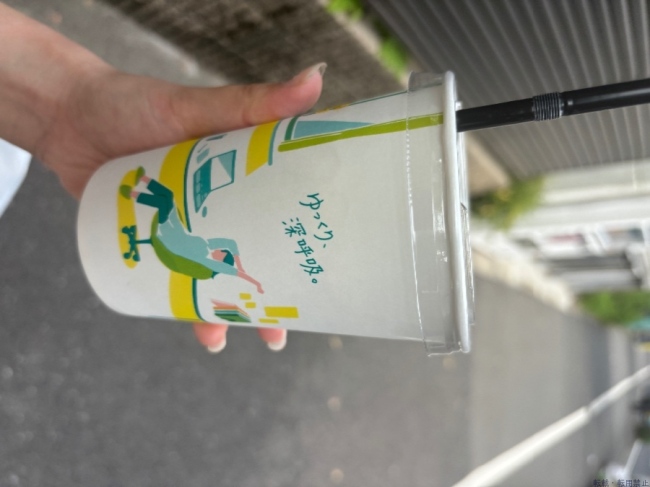 ブログ画像
