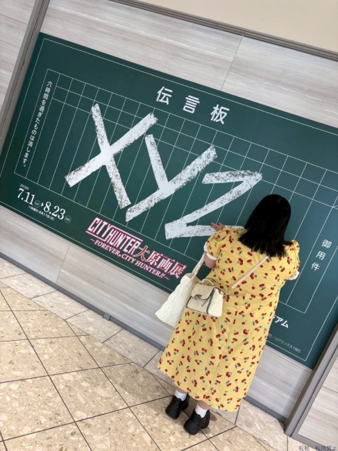 ブログ画像