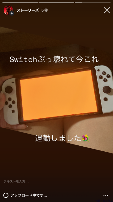 ブログ画像
