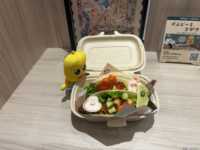 ブログ画像