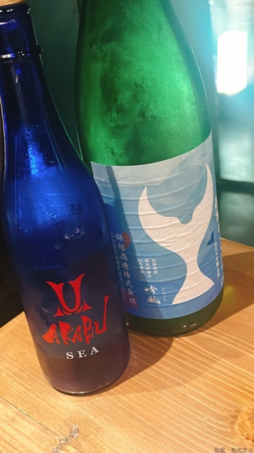 ブログ画像