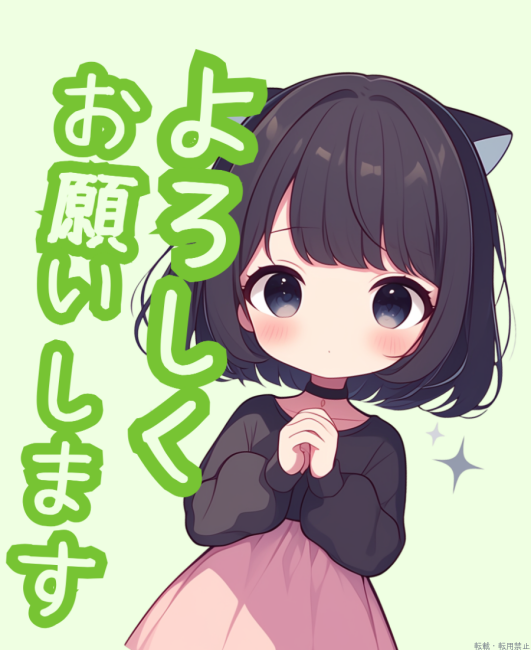 ブログ画像