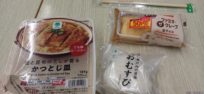 ブログ画像