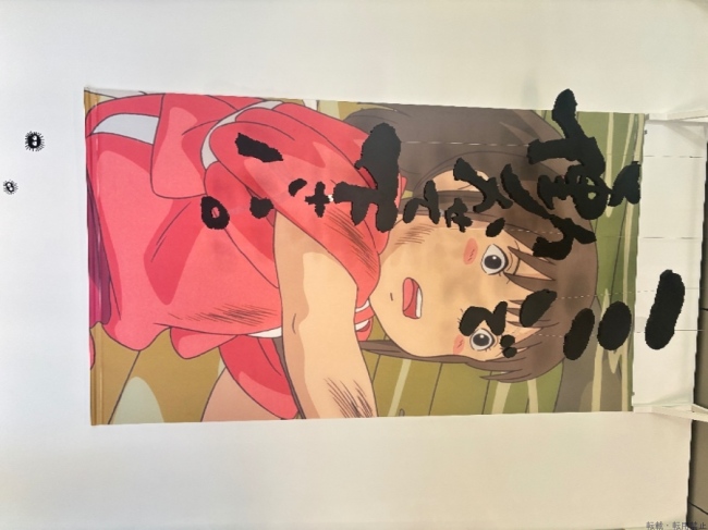 ブログ画像